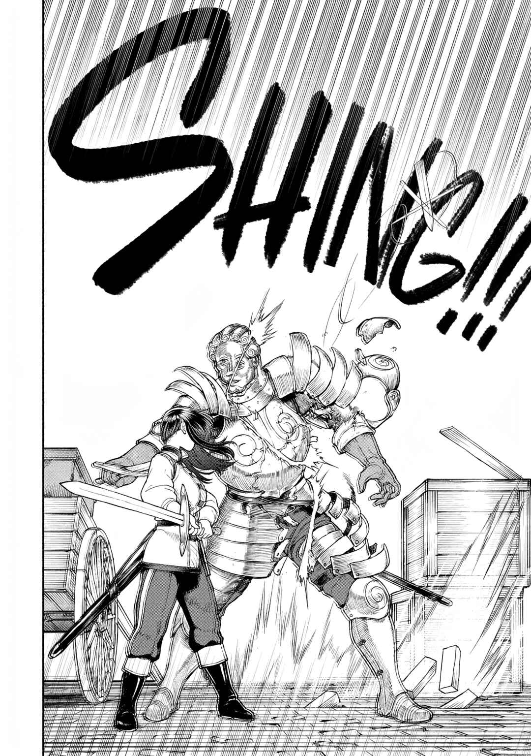 The Lady Knight and the Beast-Eared Child Chapter 24 page 8