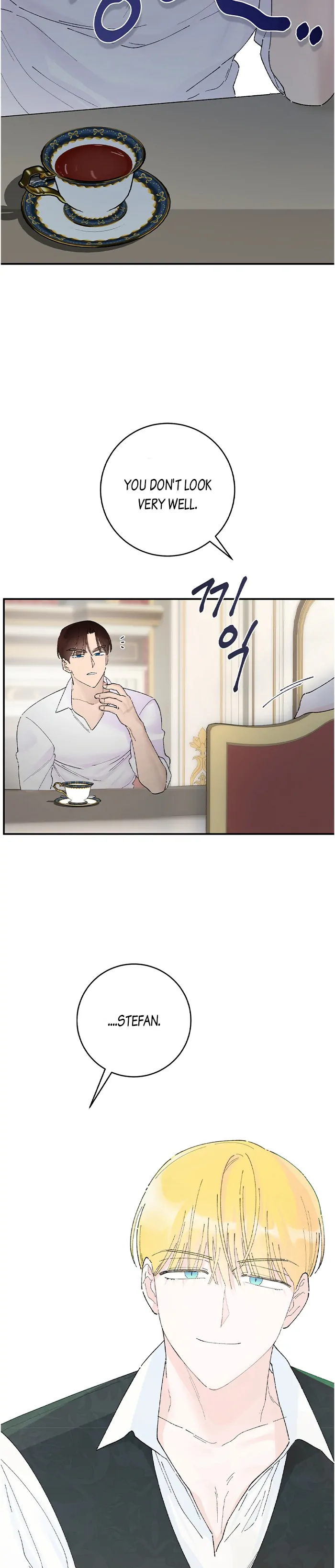 The Lady’s Erotic Hobbies Chapter 5 page 11
