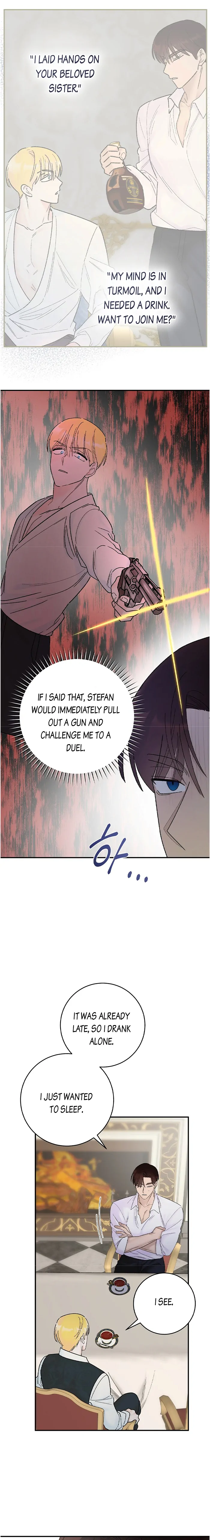 The Lady’s Erotic Hobbies Chapter 5 page 13