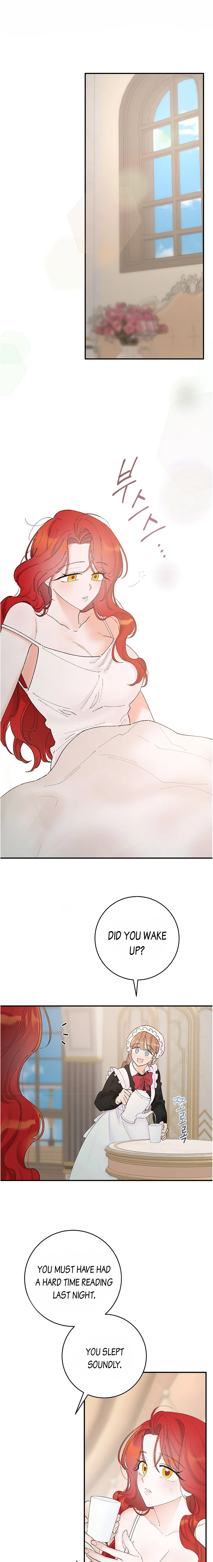 The Lady’s Erotic Hobbies Chapter 5 page 1
