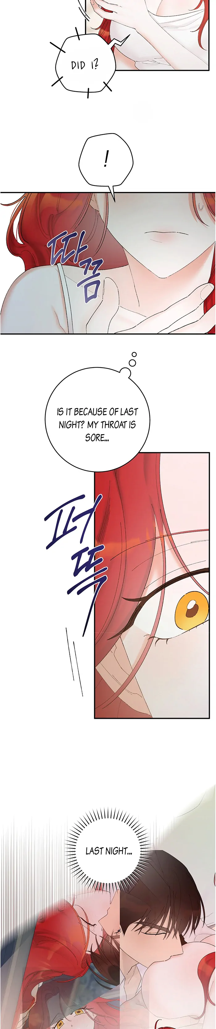 The Lady’s Erotic Hobbies Chapter 5 page 2