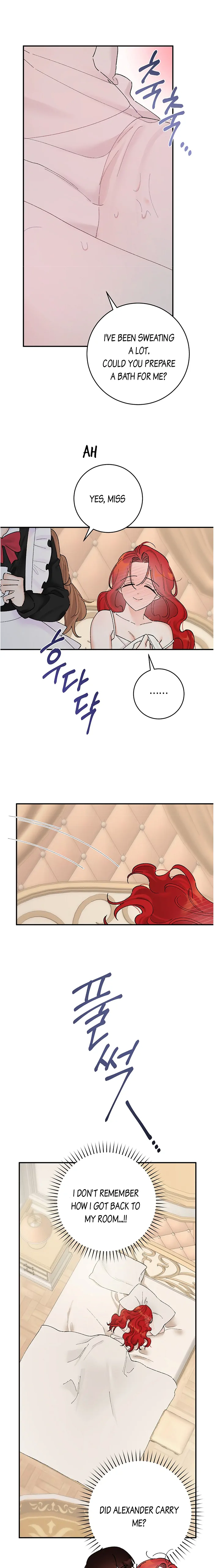 The Lady’s Erotic Hobbies Chapter 5 page 4