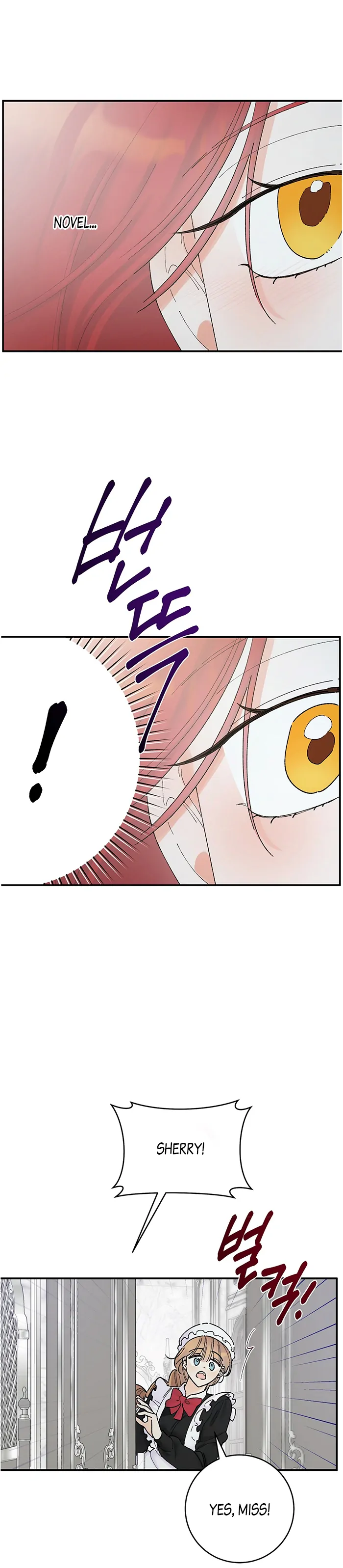 The Lady’s Erotic Hobbies Chapter 5 page 8