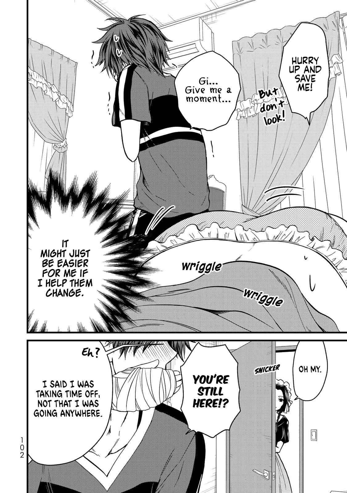 The Lady's Servant Chapter 25 page 15