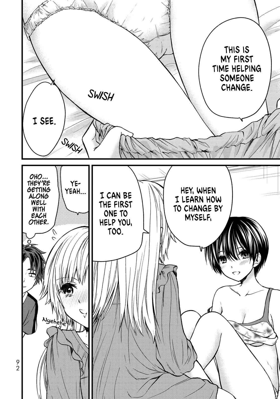 The Lady's Servant Chapter 25 page 6
