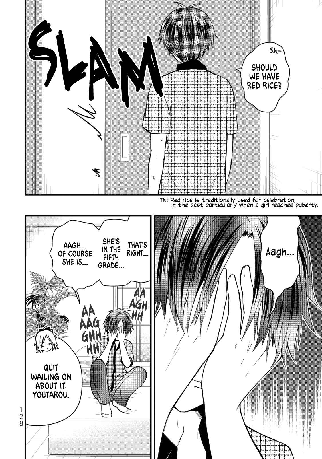 The Lady's Servant Chapter 35 page 14