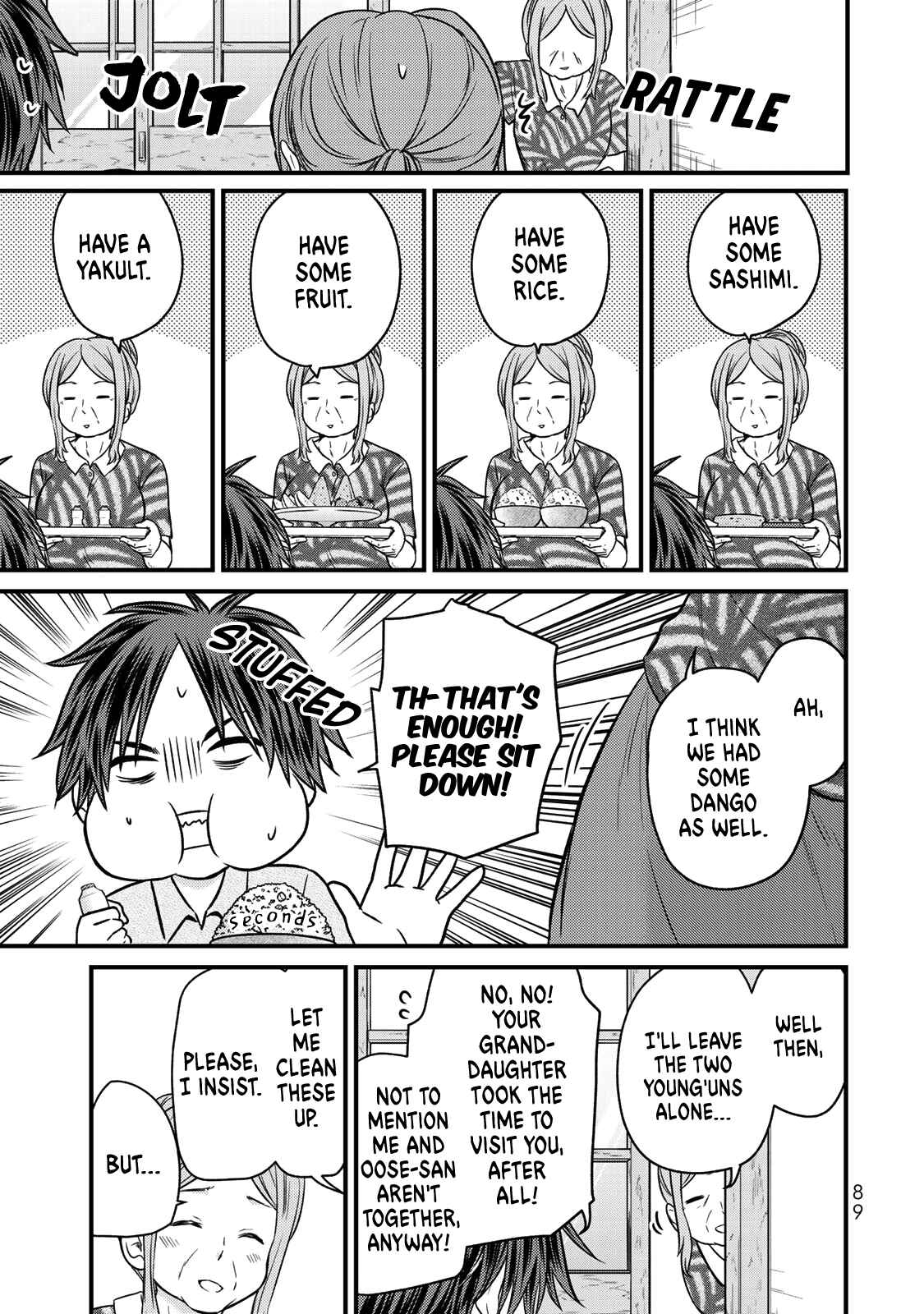 The Lady's Servant Chapter 41 page 9