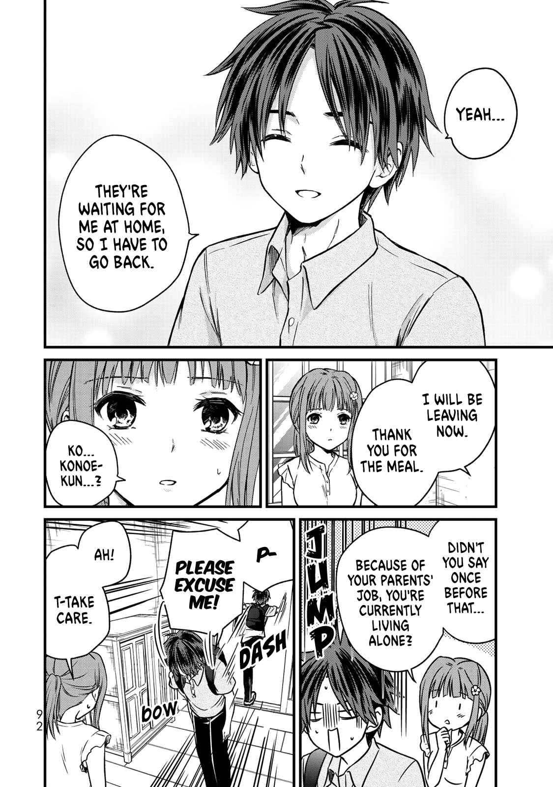 The Lady's Servant Chapter 41 page 12