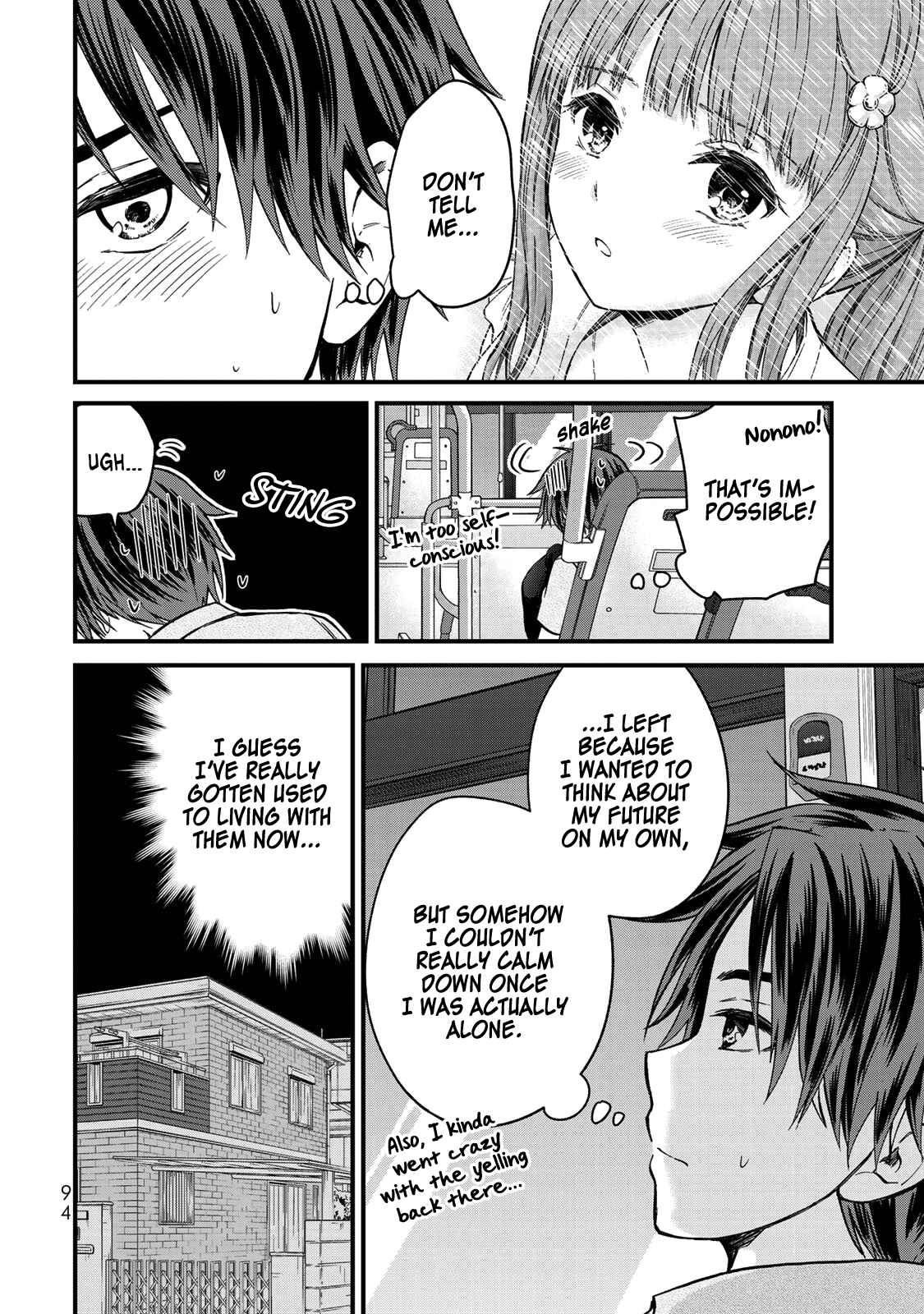 The Lady's Servant Chapter 41 page 14