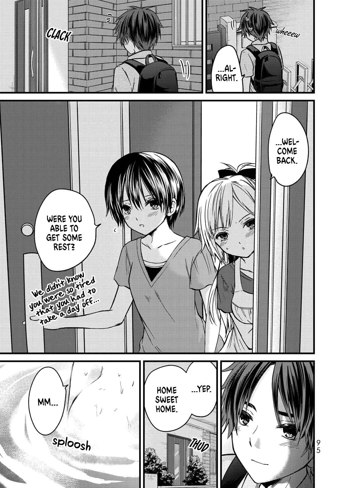 The Lady's Servant Chapter 41 page 15