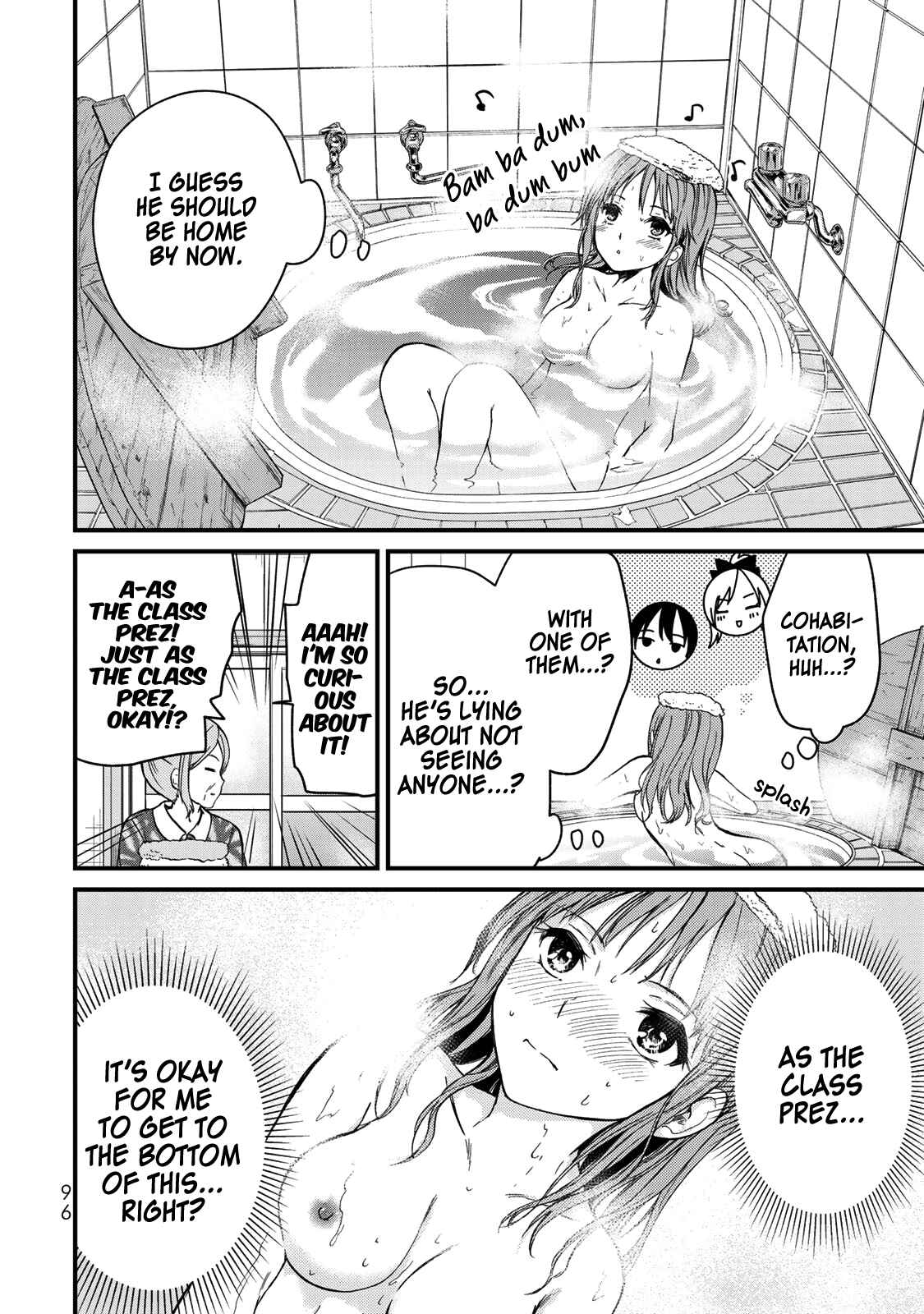 The Lady's Servant Chapter 41 page 16