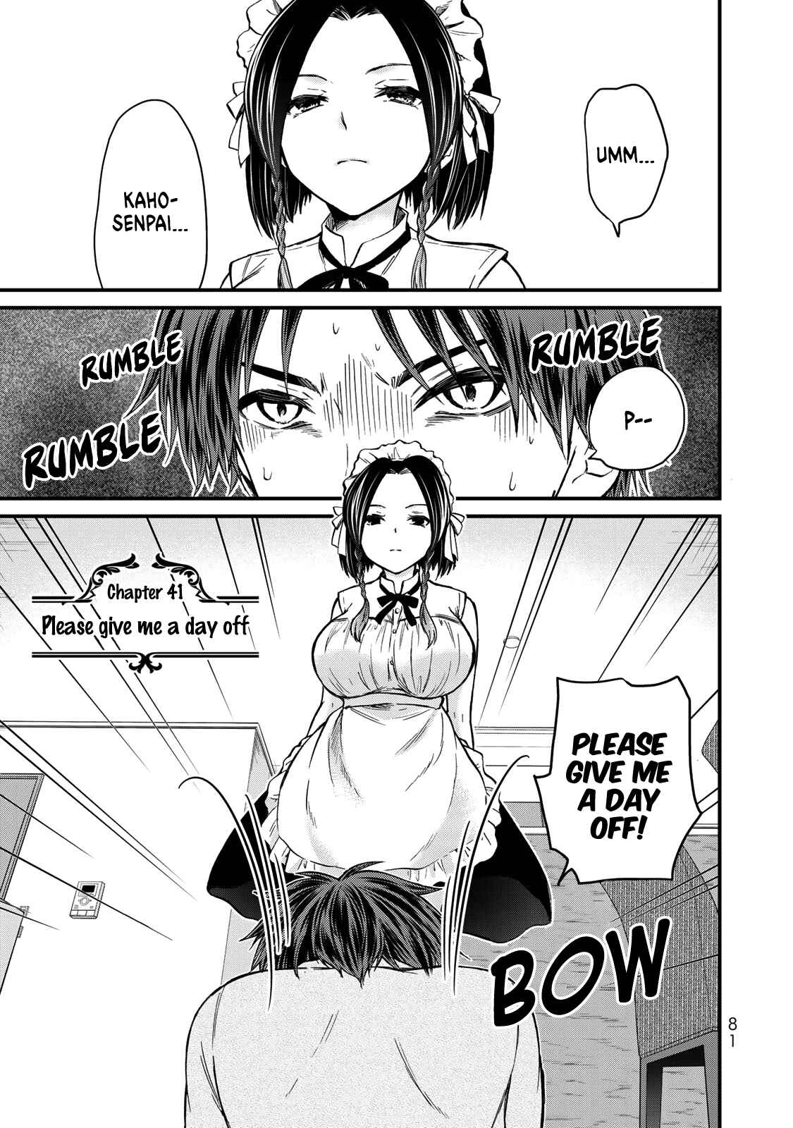 The Lady's Servant Chapter 41 page 1