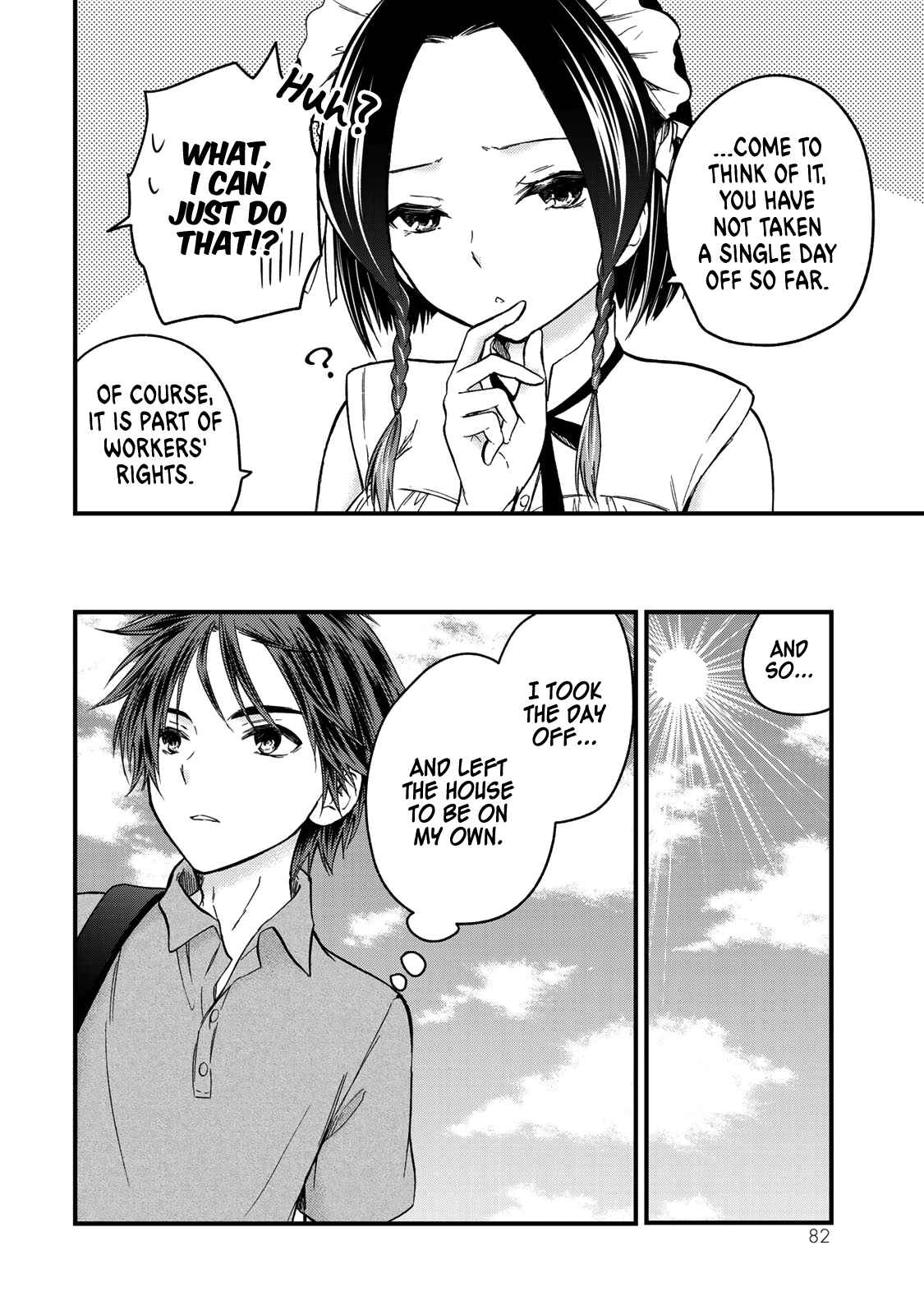 The Lady's Servant Chapter 41 page 2