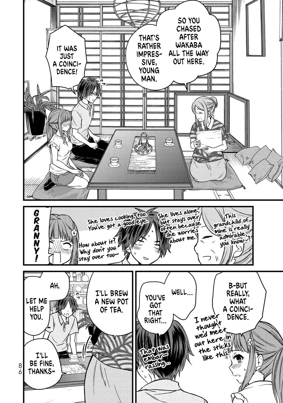 The Lady's Servant Chapter 41 page 6