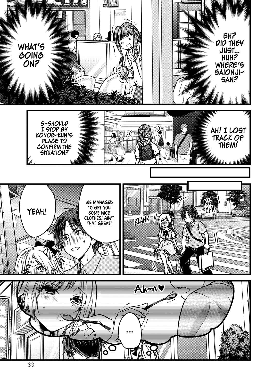 The Lady's Servant Chapter 56 page 1
