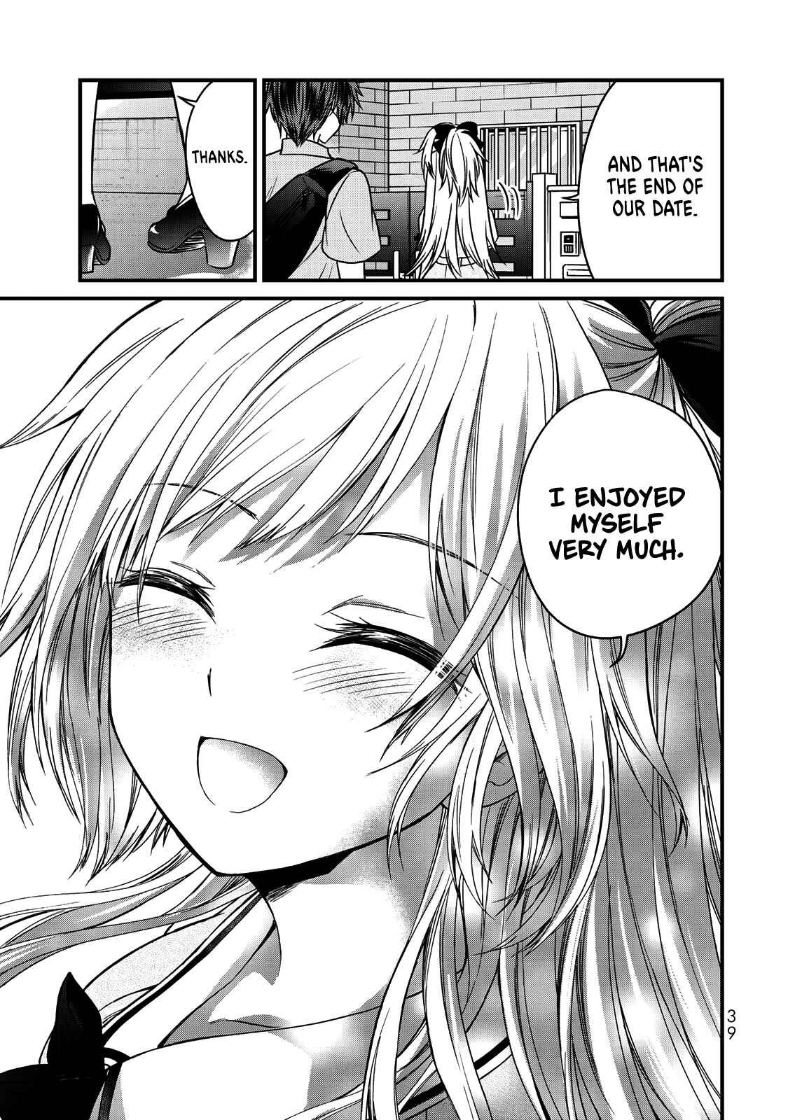The Lady's Servant Chapter 56 page 7