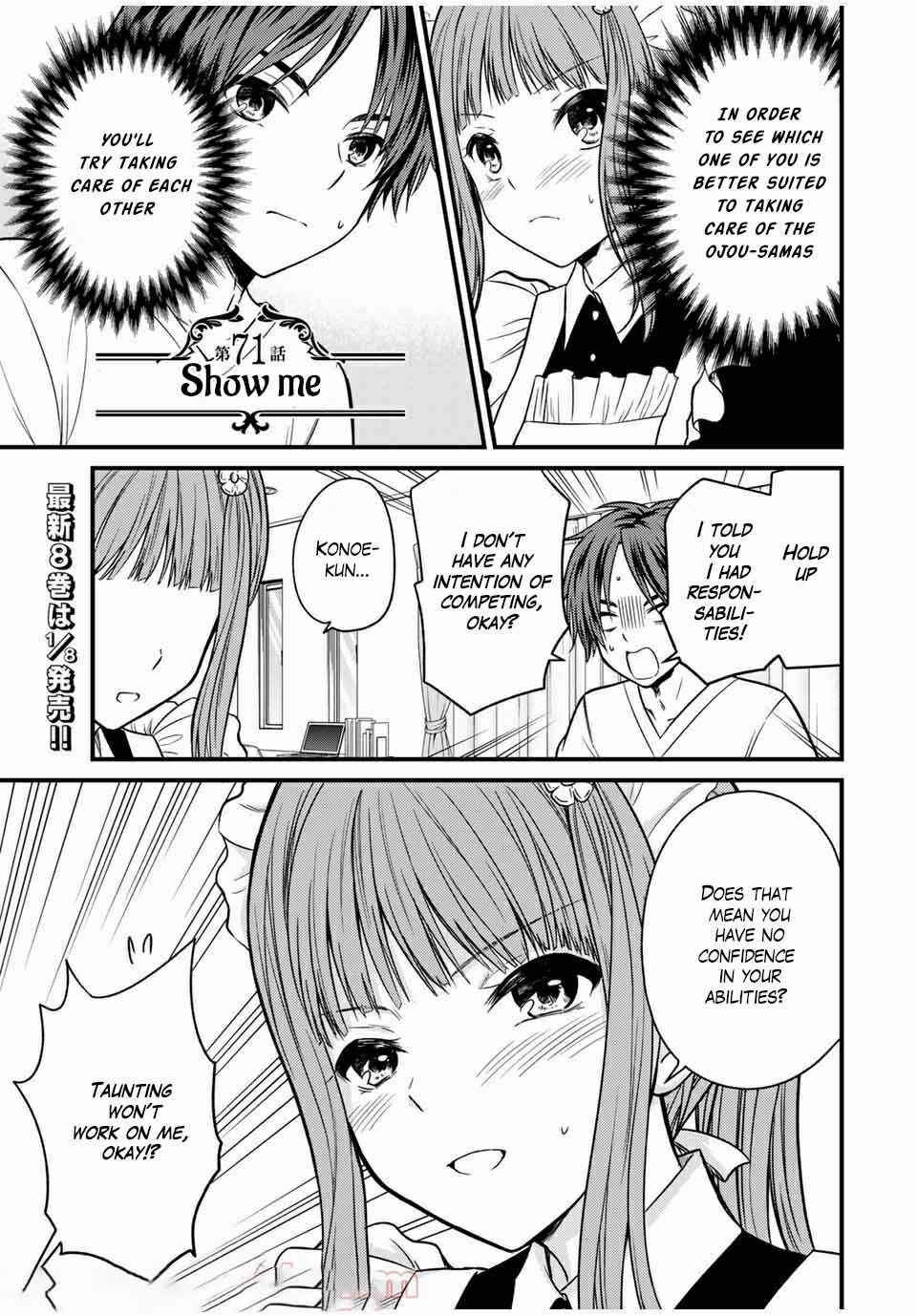 The Lady's Servant Chapter 71 page 0