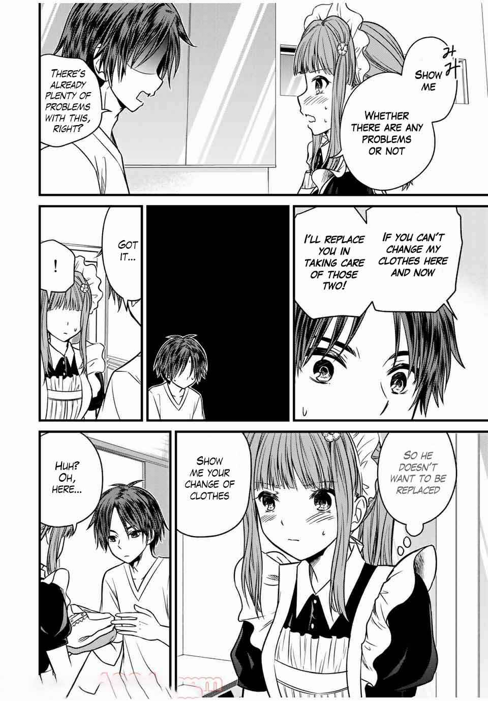 The Lady's Servant Chapter 71 page 7