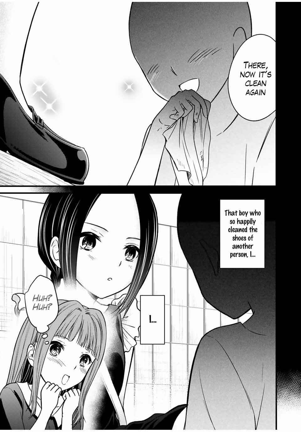 The Lady's Servant Chapter 78 page 10