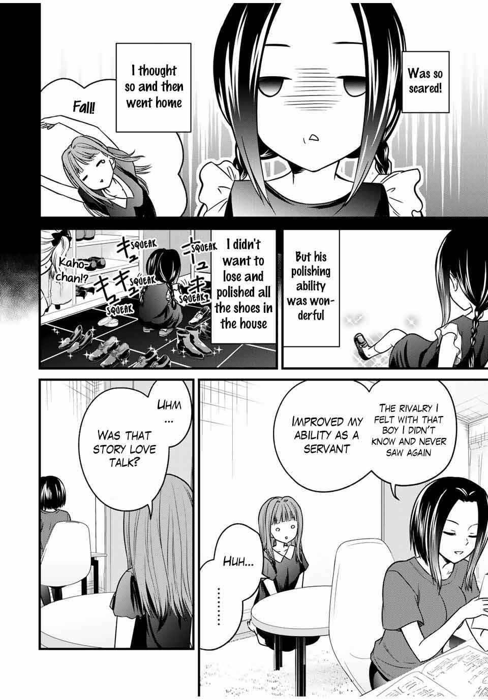 The Lady's Servant Chapter 78 page 11