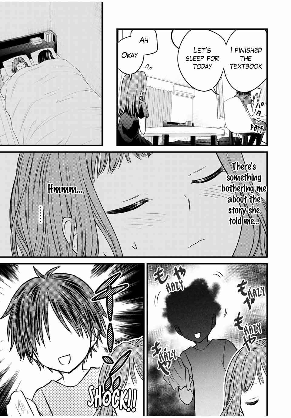 The Lady's Servant Chapter 78 page 12