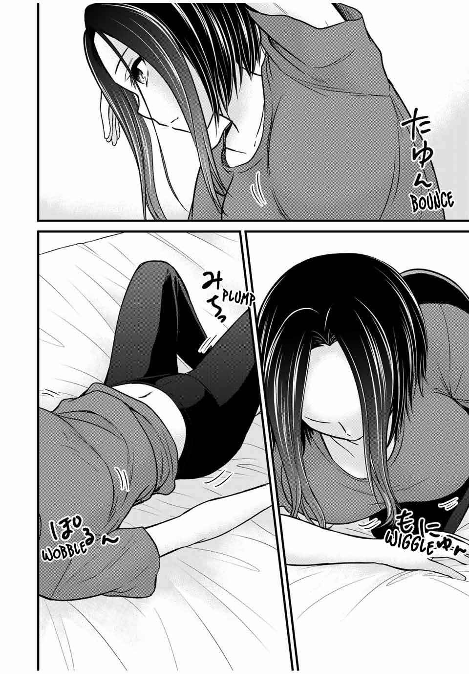 The Lady's Servant Chapter 78 page 5