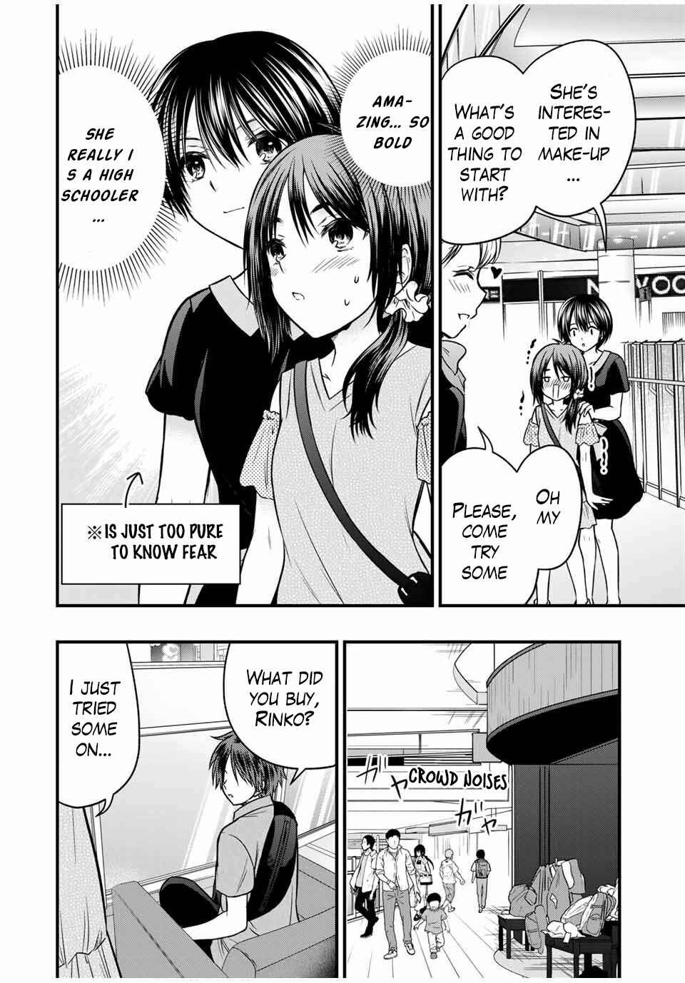 The Lady's Servant Chapter 83 page 9