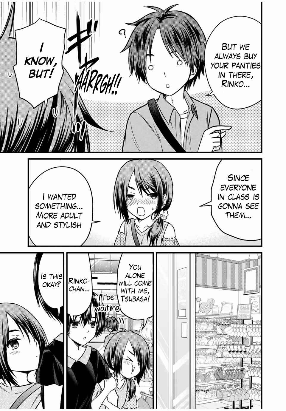 The Lady's Servant Chapter 83 page 2
