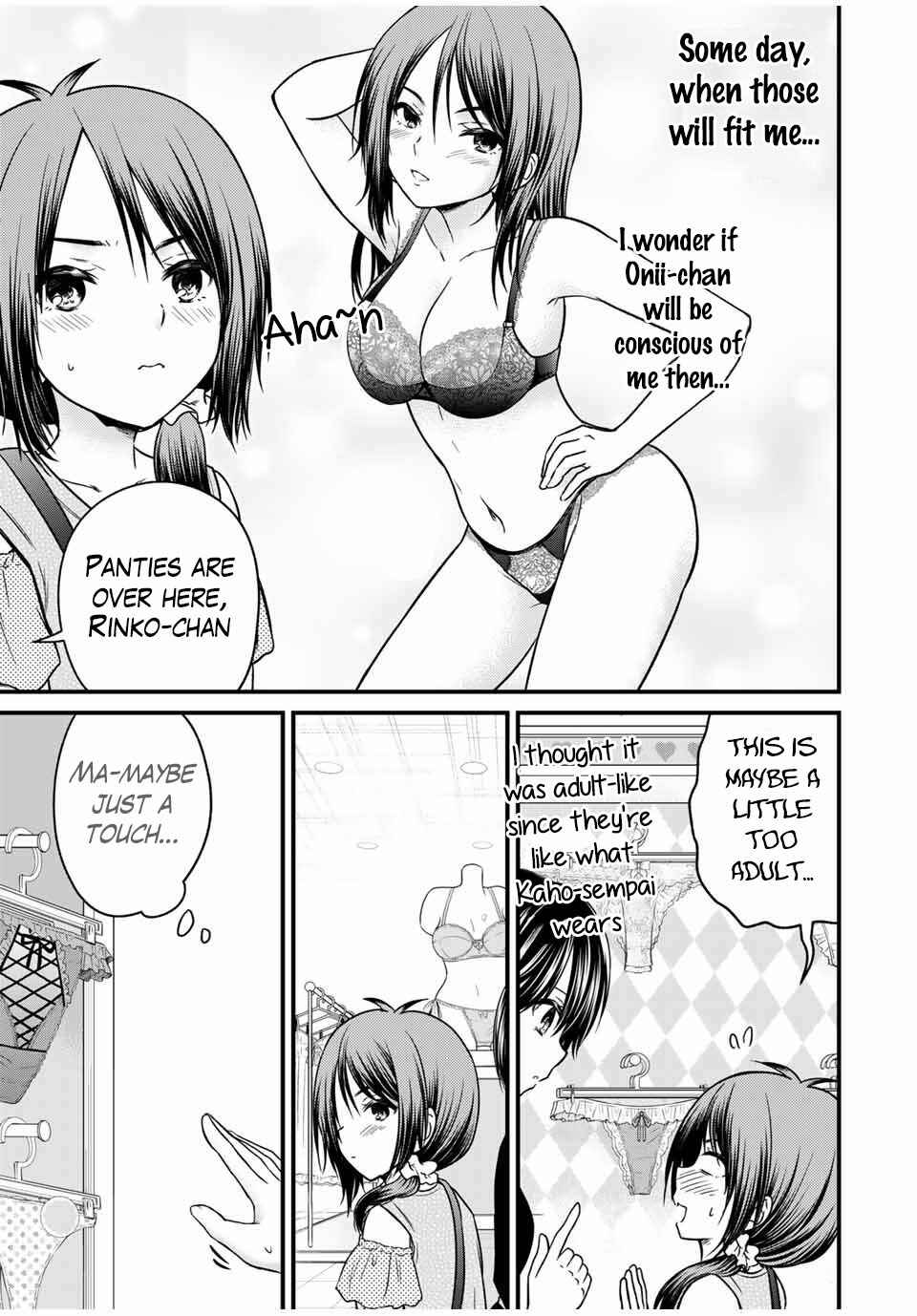 The Lady's Servant Chapter 83 page 4
