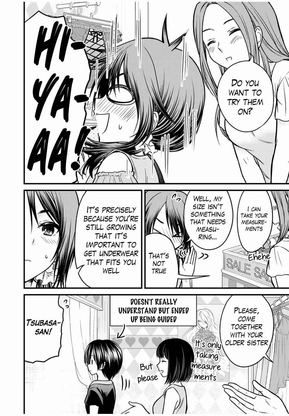 The Lady's Servant Chapter 83 page 5