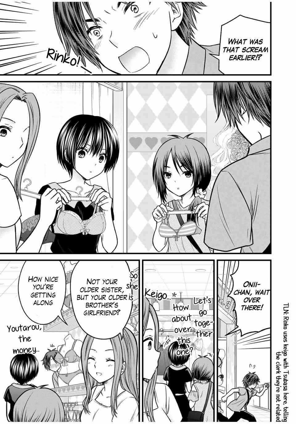 The Lady's Servant Chapter 83 page 6