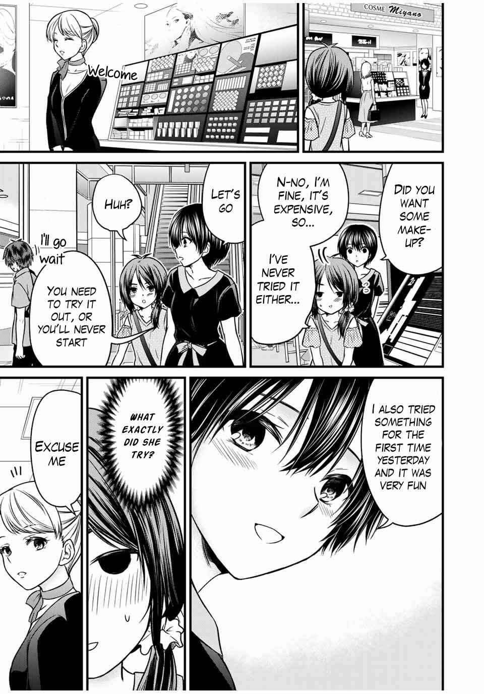 The Lady's Servant Chapter 83 page 8