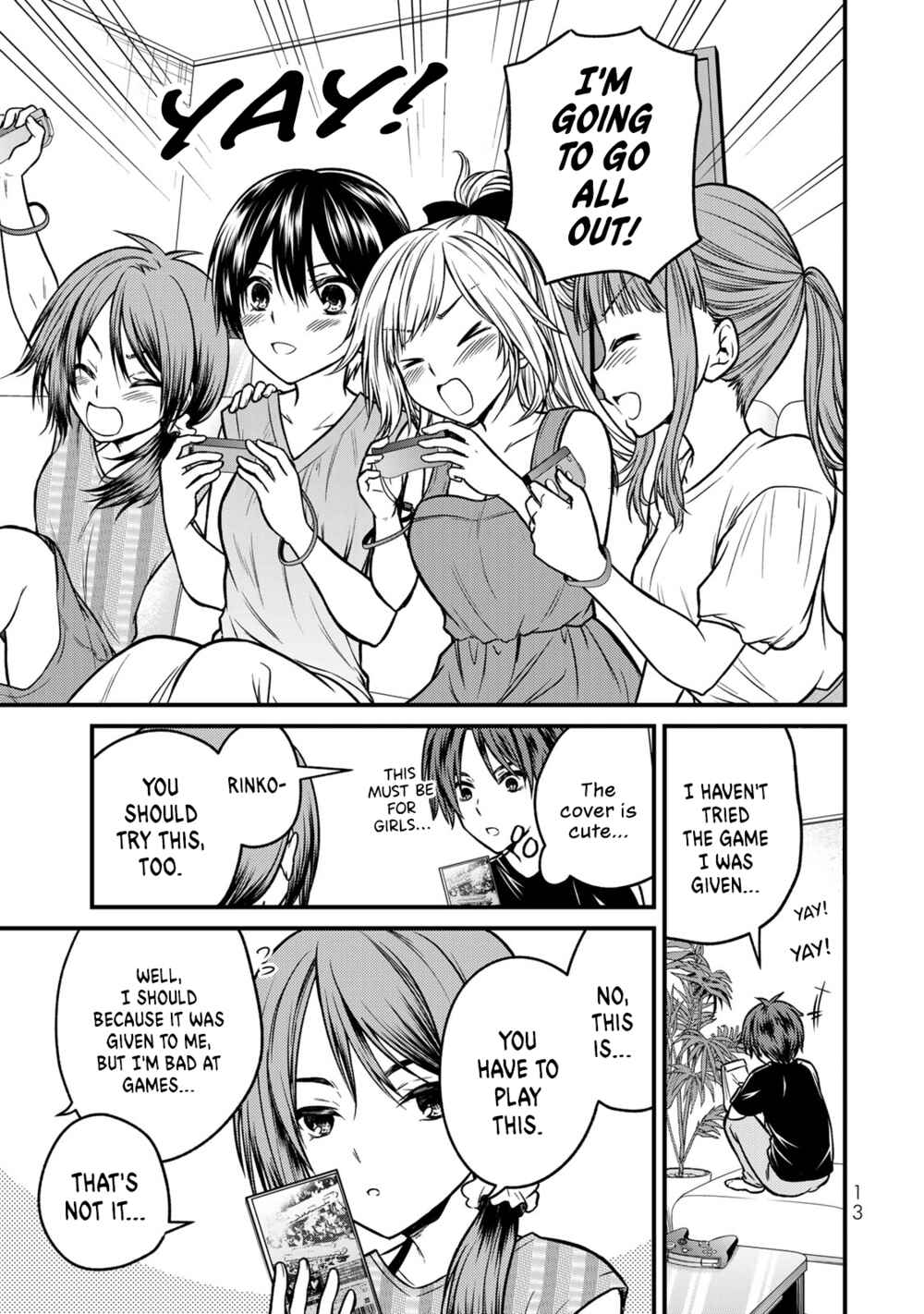 The Lady's Servant Chapter 90 page 11