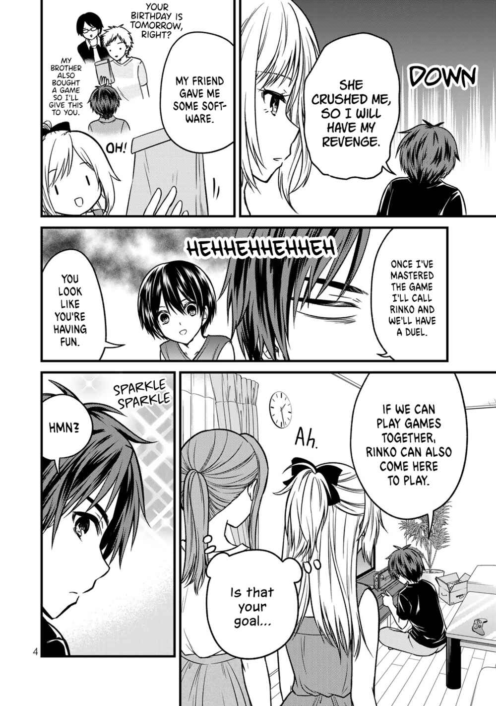 The Lady's Servant Chapter 90 page 2