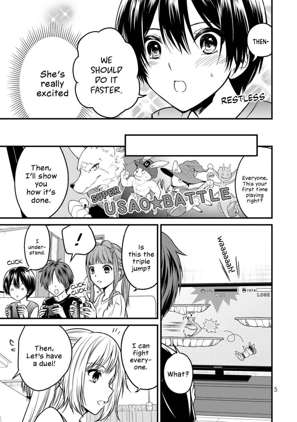 The Lady's Servant Chapter 90 page 3