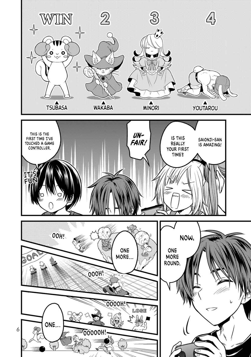 The Lady's Servant Chapter 90 page 4