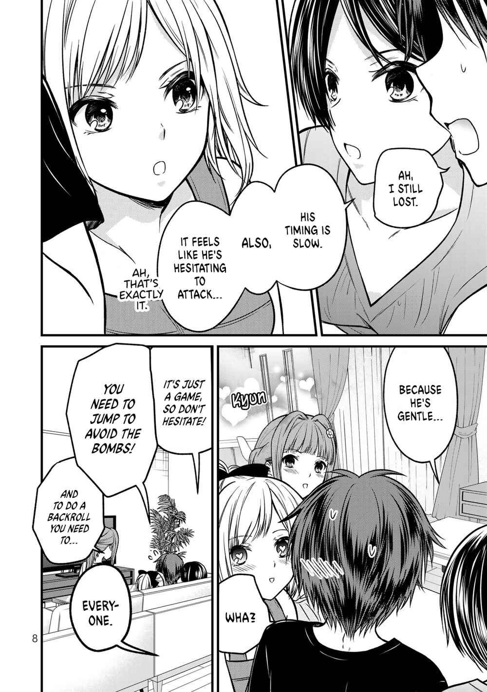 The Lady's Servant Chapter 90 page 6
