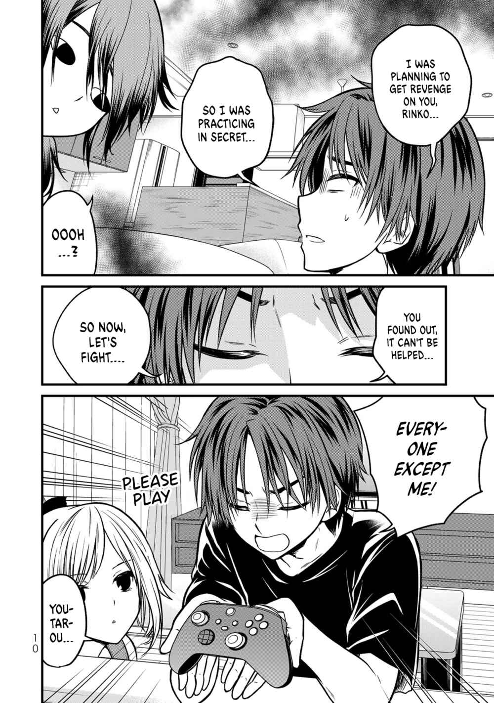 The Lady's Servant Chapter 90 page 8