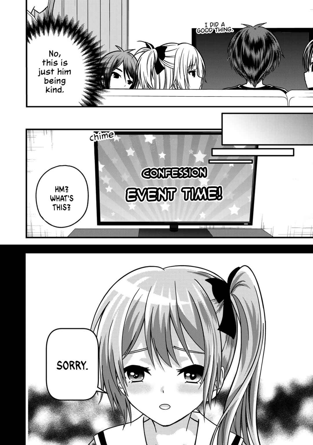 The Lady's Servant Chapter 91 page 9