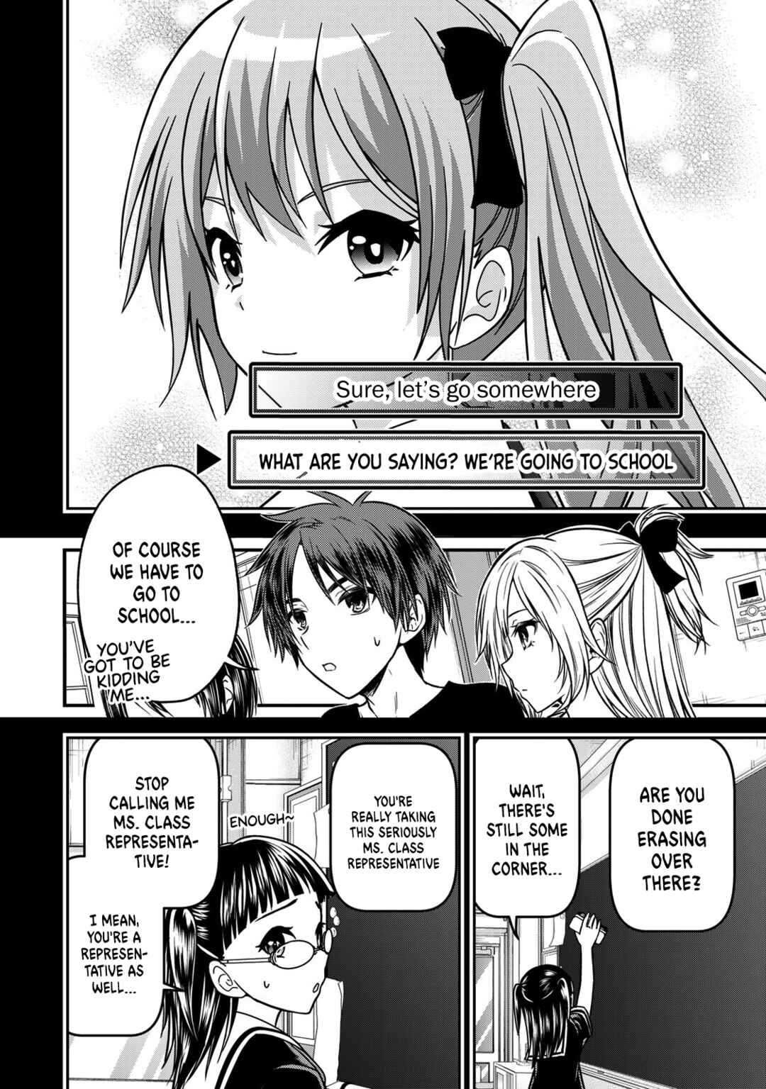 The Lady's Servant Chapter 91 page 1