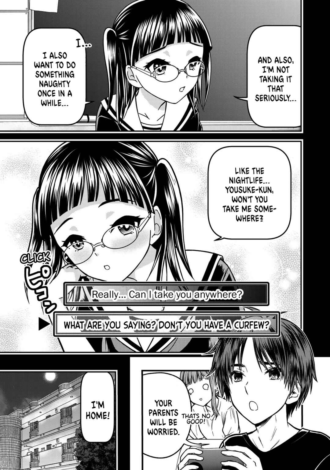 The Lady's Servant Chapter 91 page 2