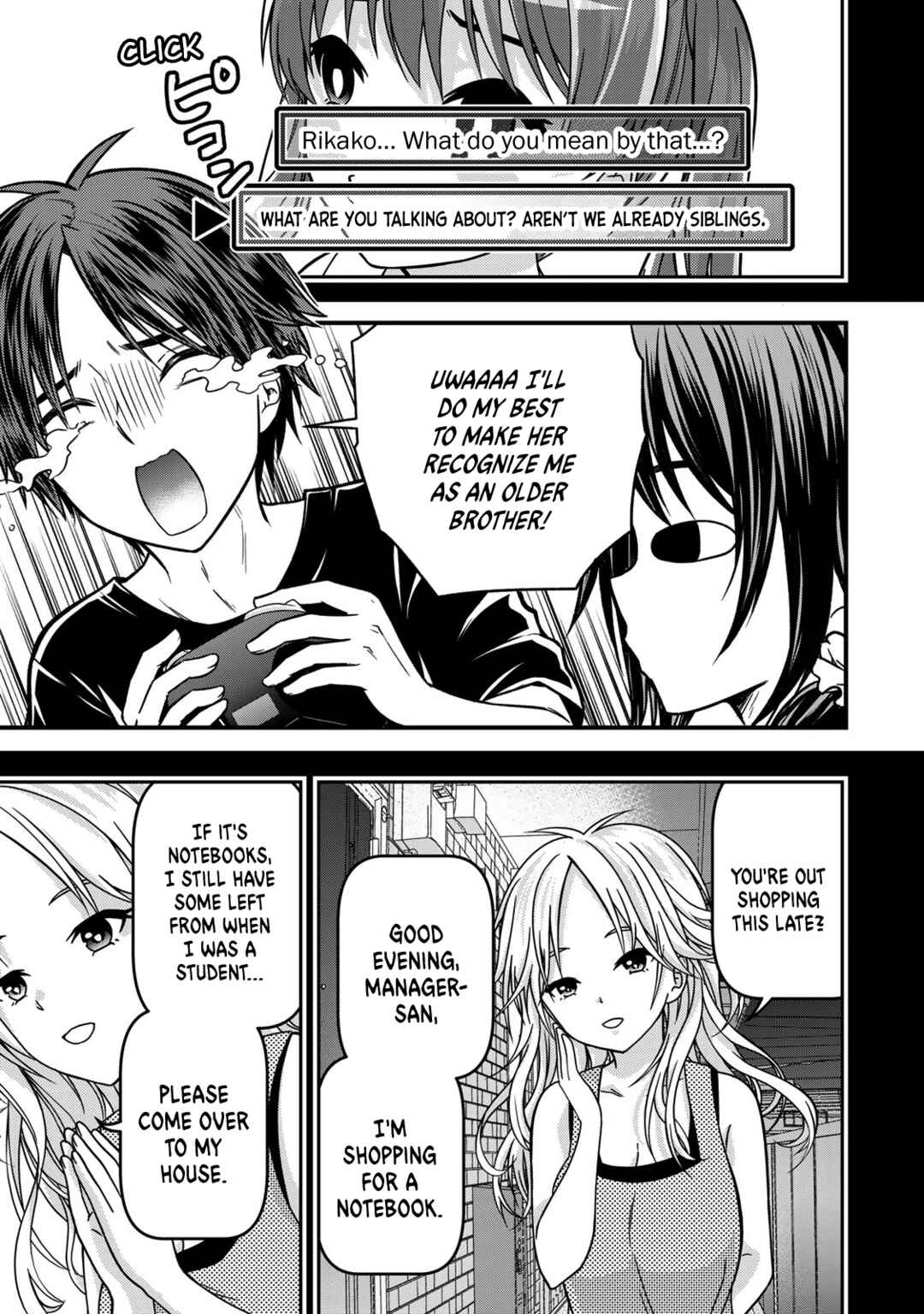 The Lady's Servant Chapter 91 page 4
