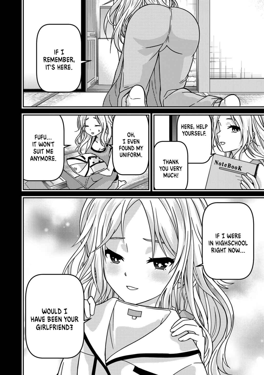 The Lady's Servant Chapter 91 page 5