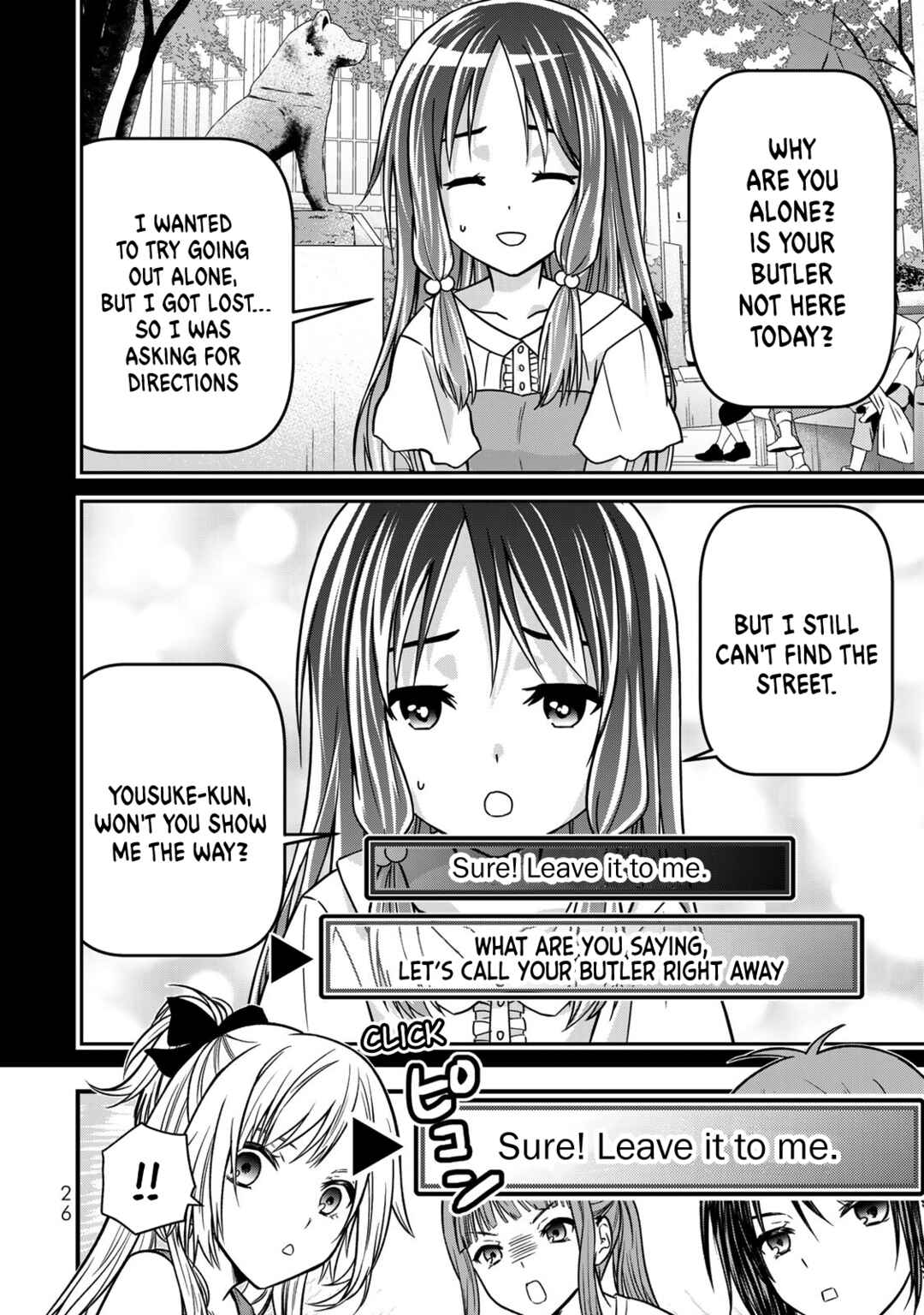 The Lady's Servant Chapter 91 page 7