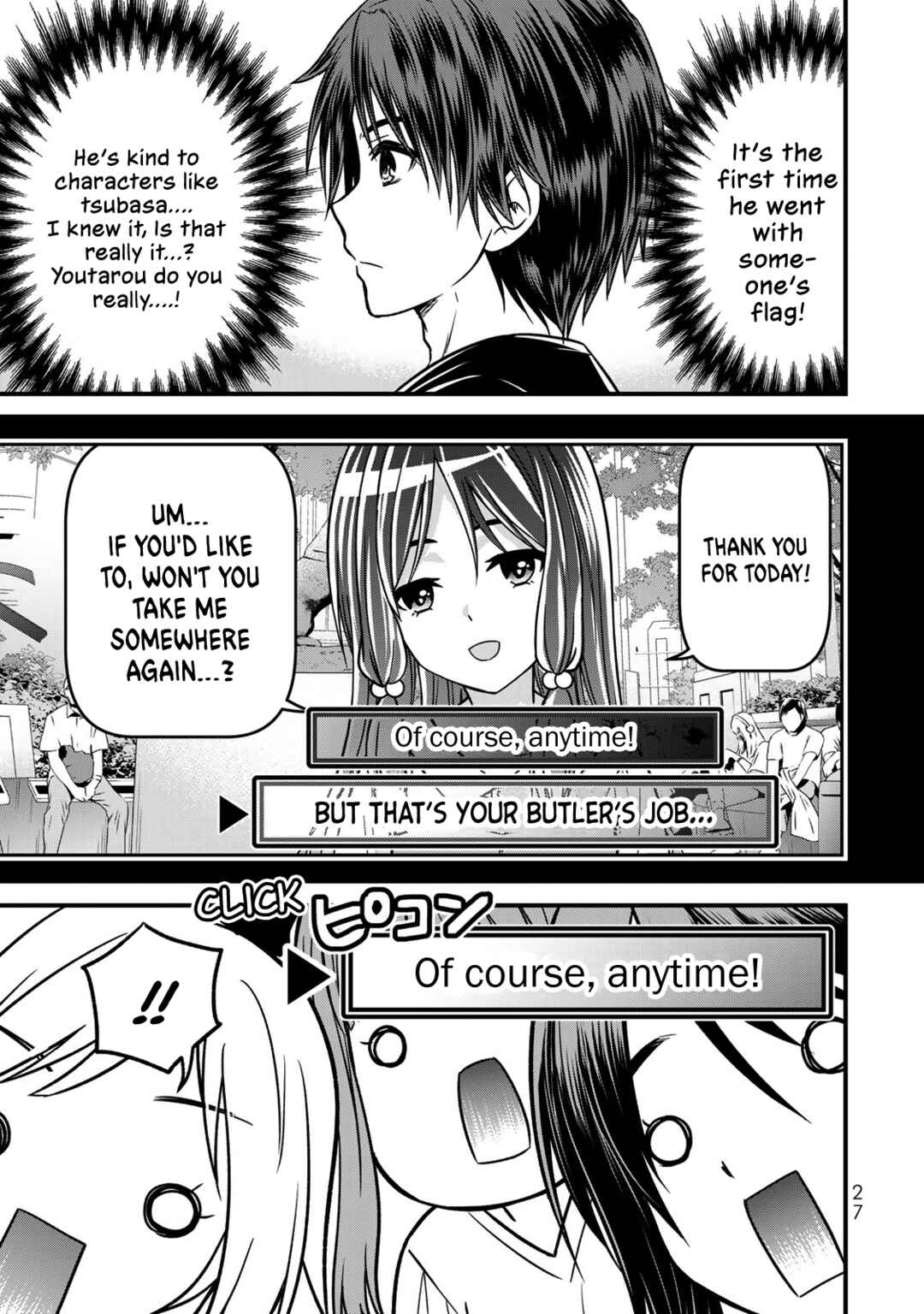The Lady's Servant Chapter 91 page 8