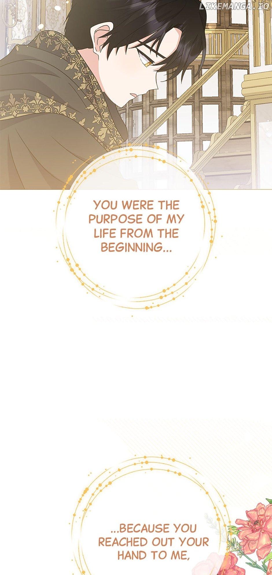 The Land Lord’s Baby Retires Chapter 96 page 50