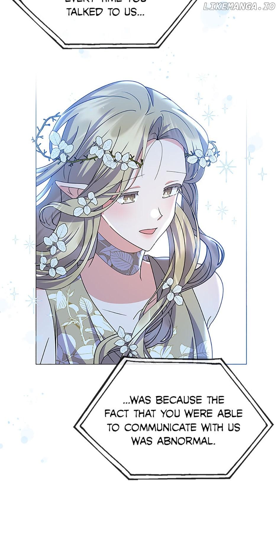 The Land Lord’s Baby Retires Chapter 96 page 5