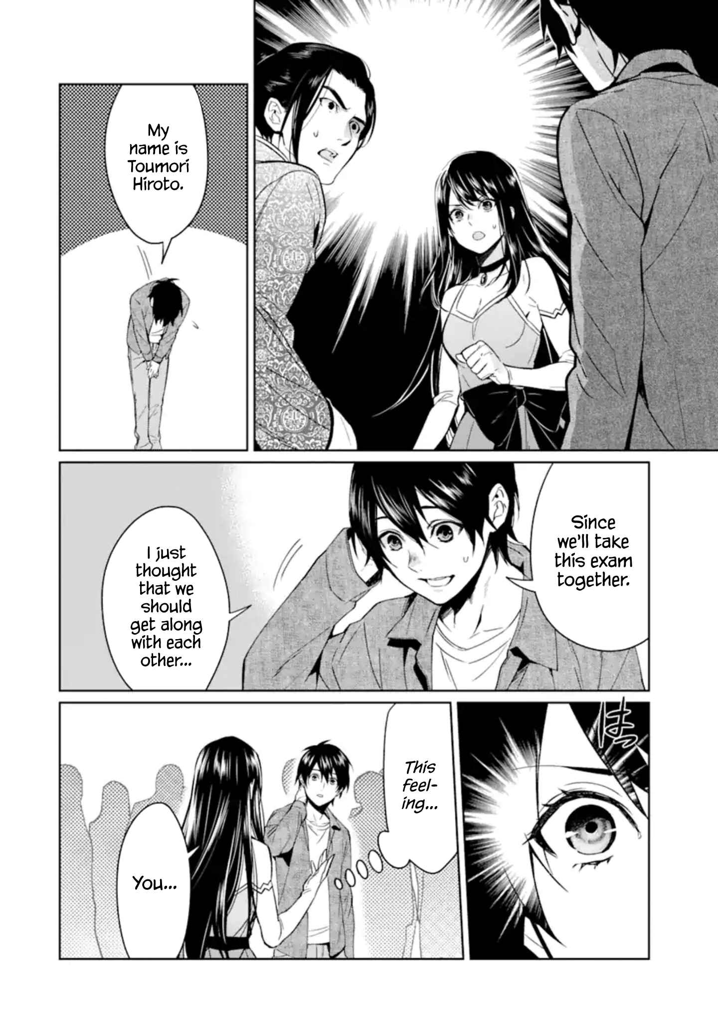 The Lesser Irregular Returns From the Demon World Chapter 1 page 9