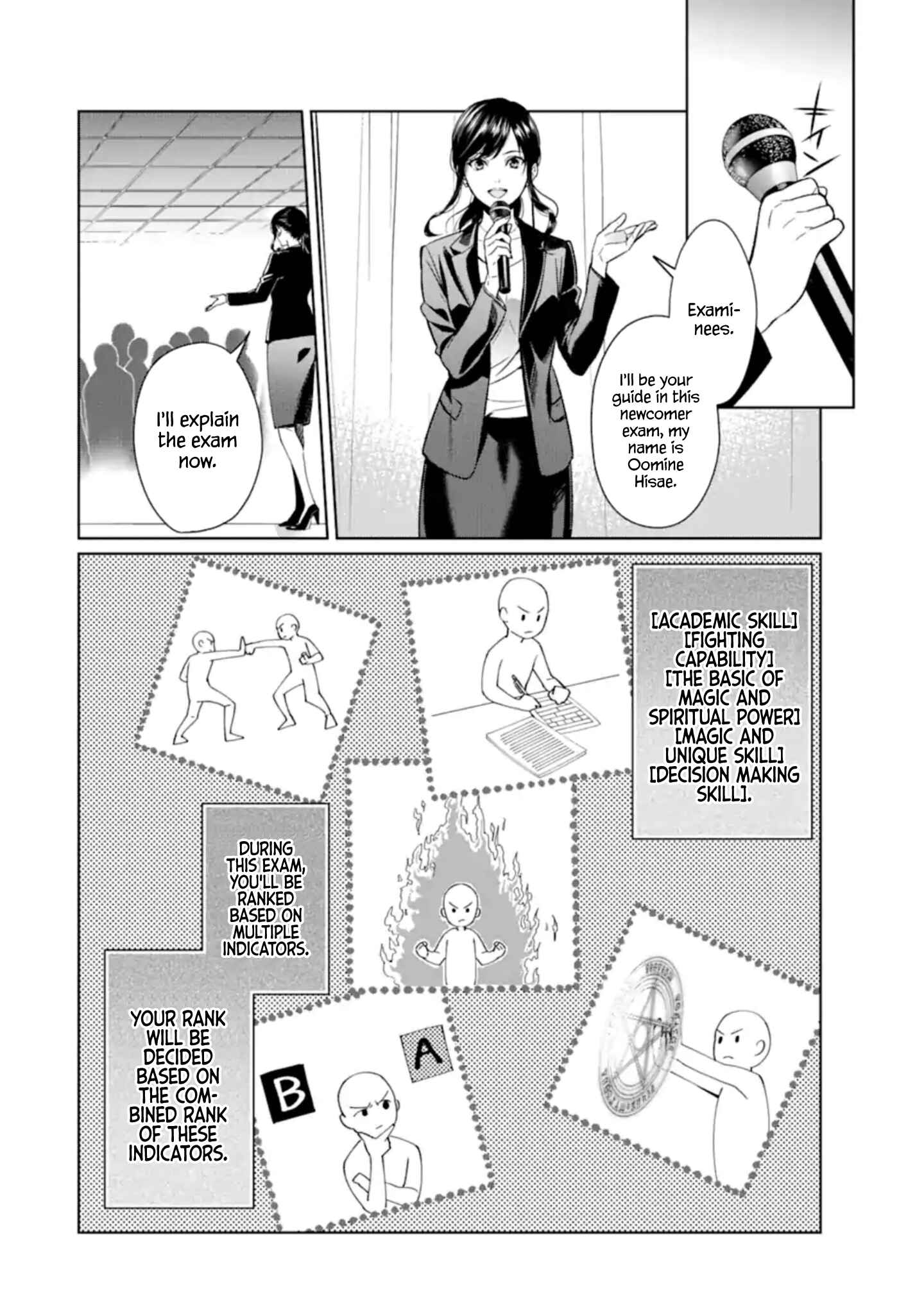 The Lesser Irregular Returns From the Demon World Chapter 1 page 13