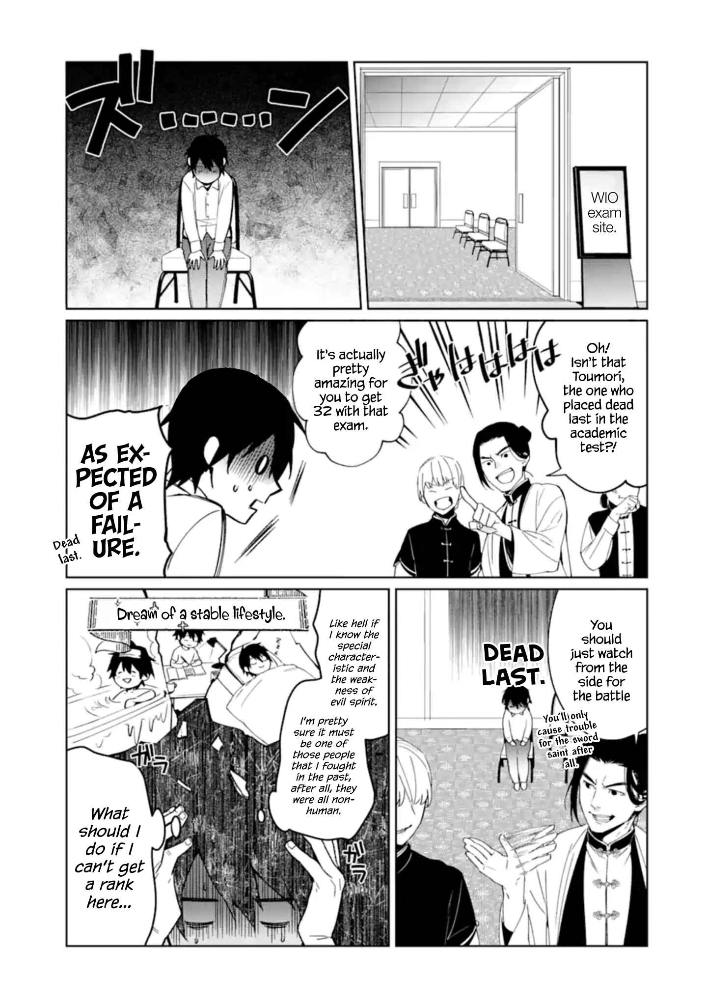 The Lesser Irregular Returns From the Demon World Chapter 1 page 18